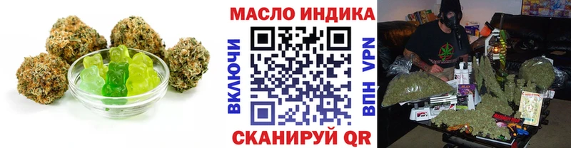 Canna-Cookies конопля  darknet состав  Петропавловск-Камчатский 