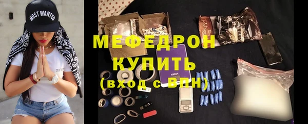 метадон Беломорск