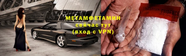 не бодяженный Белоозёрский
