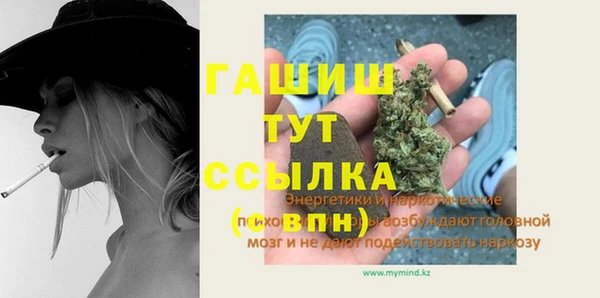 не бодяженный Белоозёрский