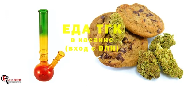 синтетический гашиш Алексин