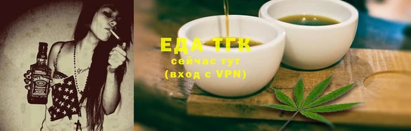не бодяженный Белоозёрский