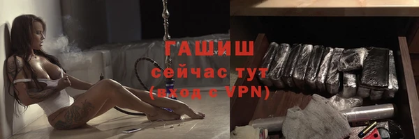 тгк Алексеевка
