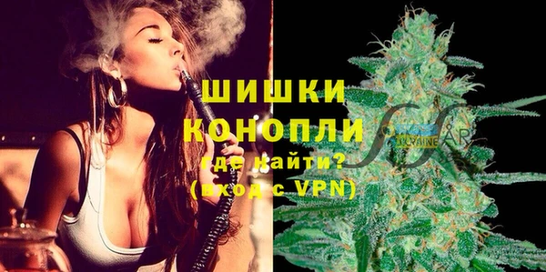 метадон Беломорск