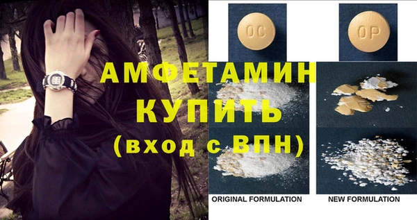 тгк Алексеевка