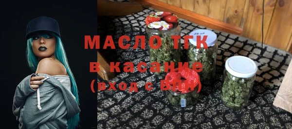 не бодяженный Белоозёрский