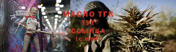 не бодяженный Белоозёрский