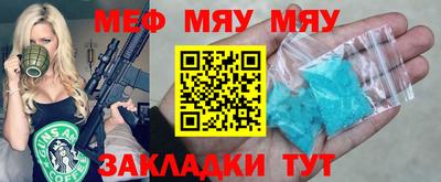 кокаин колумбия Мариинск