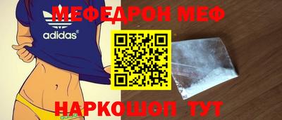 кокаин колумбия Мариинск