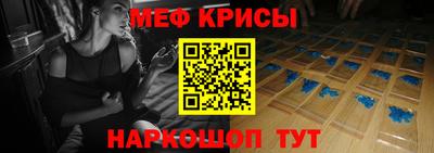 кокаин колумбия Мариинск