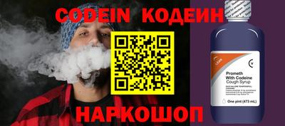 кокаин колумбия Мариинск