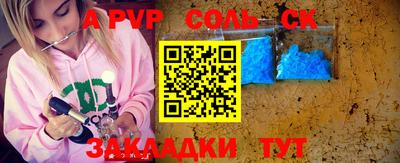 кокаин колумбия Мариинск