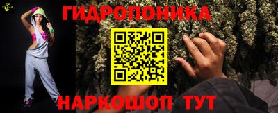 кокаин колумбия Мариинск