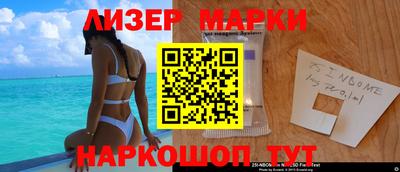 эйфоретик Малгобек