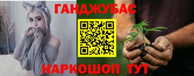эйфоретик Малгобек