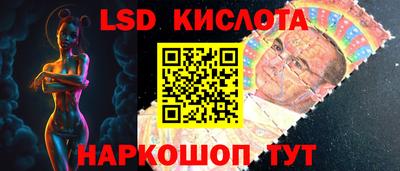 кокаин колумбия Мариинск