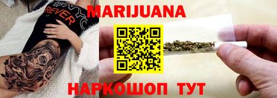 кокаин колумбия Мариинск