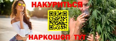 кокаин колумбия Мариинск