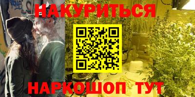 кокаин колумбия Мариинск