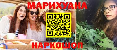 кокаин колумбия Мариинск