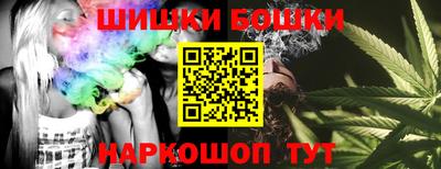 эйфоретик Малгобек
