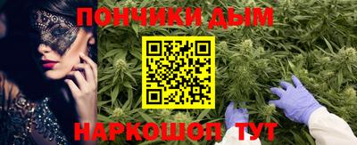 эйфоретик Малгобек