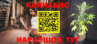 кокаин колумбия Мариинск