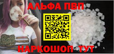 кокаин колумбия Мариинск