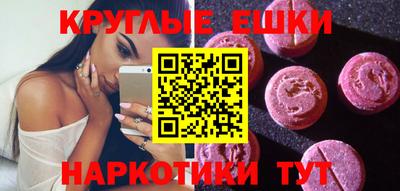 кокаин колумбия Мариинск
