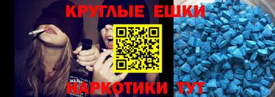 кокаин колумбия Мариинск