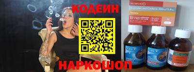 эйфоретик Малгобек