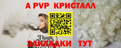 кокаин колумбия Мариинск