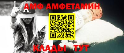 мескалин Малоярославец