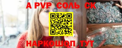 эйфоретик Малгобек