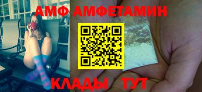 мескалин Малоярославец