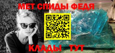 мескалин Малоярославец