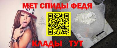 эйфоретик Малгобек