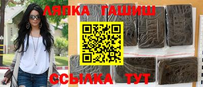 мескалин Малоярославец