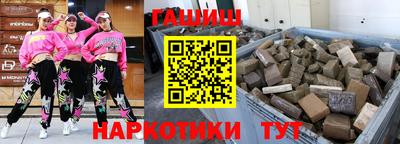 эйфоретик Малгобек