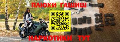 эйфоретик Малгобек
