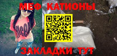 кокаин колумбия Мариинск