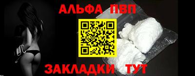 эйфоретик Малгобек