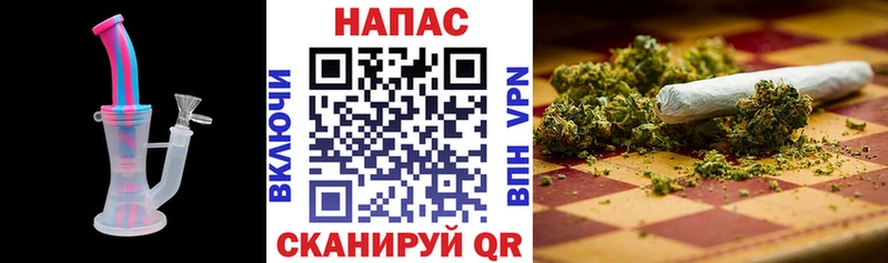 МАРИХУАНА THC 21%  mega ссылка  Петропавловск-Камчатский 